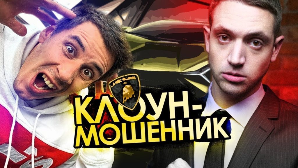 Фильм ставки на спорт Фильм ставки на спорт смотреть фильм онлайн ставка на любовь