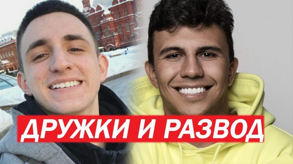 Субо разбился на машине