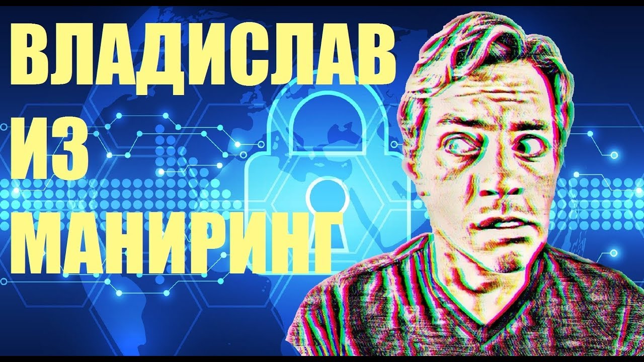 Эминем не умеет пользоваться компьютером