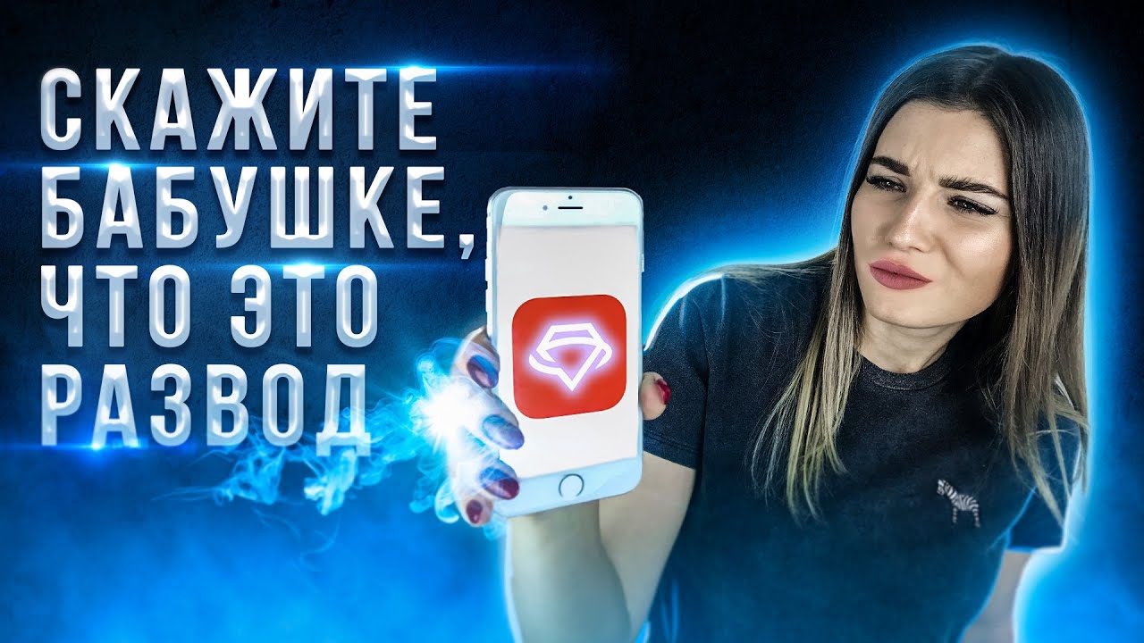 Как установить gem4me на компьютер