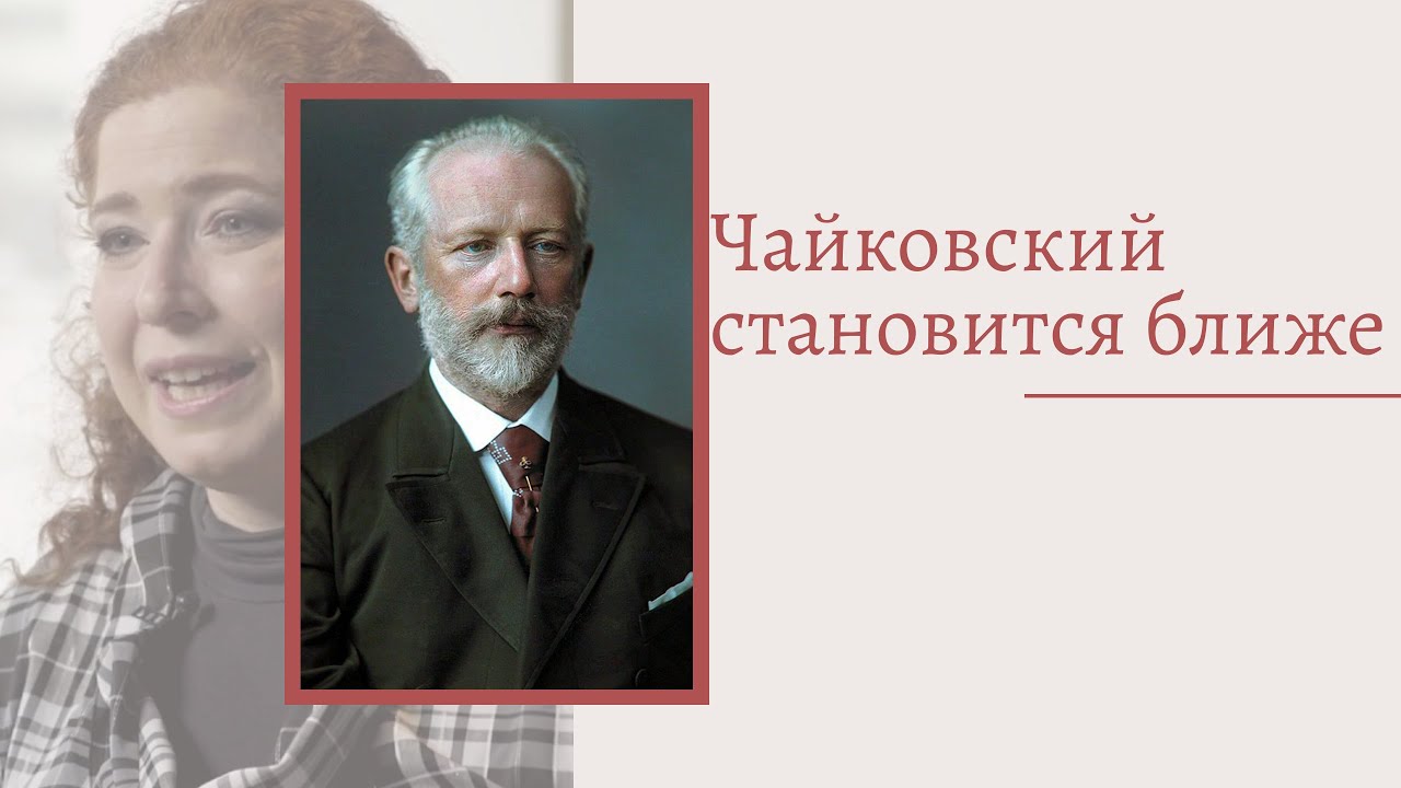 Близкими становятся постепенно чужими мгновенно картинки