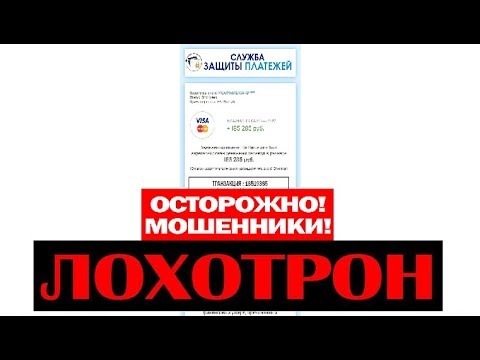 Седова 122 служба защиты телефон