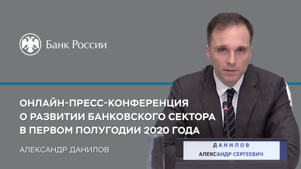 Тойота банк новости