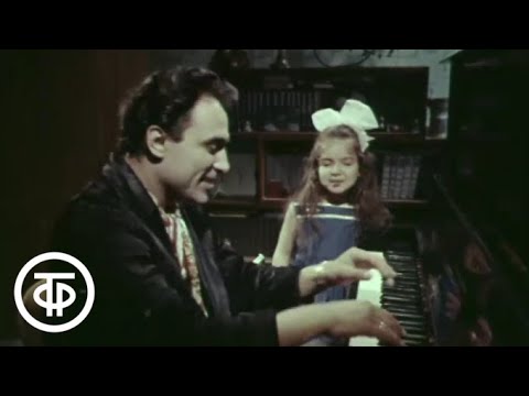 Николай Сличенко. Документальный фильм (1969) (Советское ...