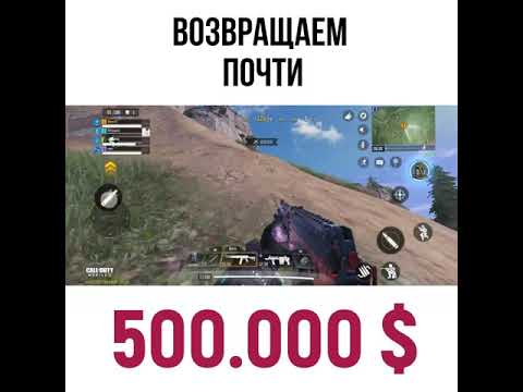 Проект 500 ютуб