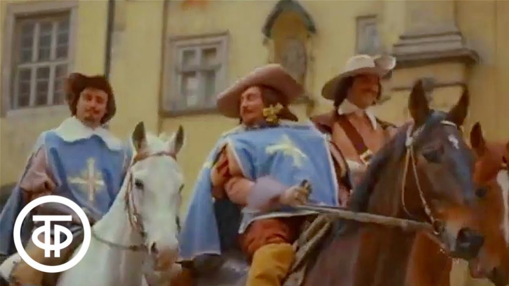 Шедевры СССР "Песня мушкетеров" из кинофильма "Д`Артаньян