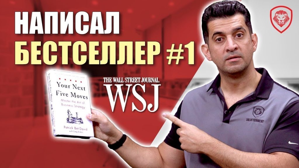 Russian маркетплейс курс скачать Russian маркетплейс курс скачать вайлдберриз франшиза пункта условия