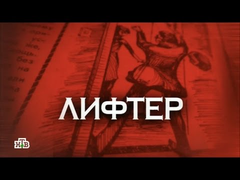 Музыкальная заставка следствие вели