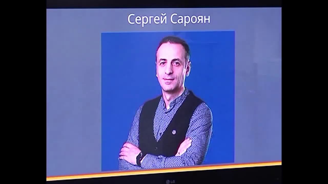 Сергей проект по ютуб