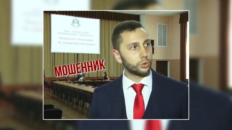 Ооо тесла групп