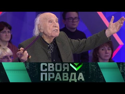 Роман бабаян говорит москва фото