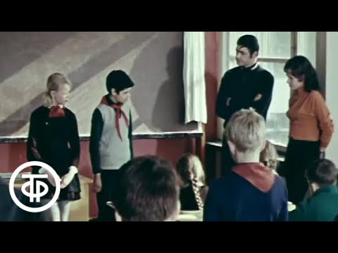 Тигры на льду фильм 1971 фото