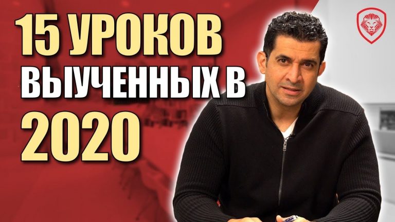 Сегодня не только обсуждали итоги года но и планы на будущее