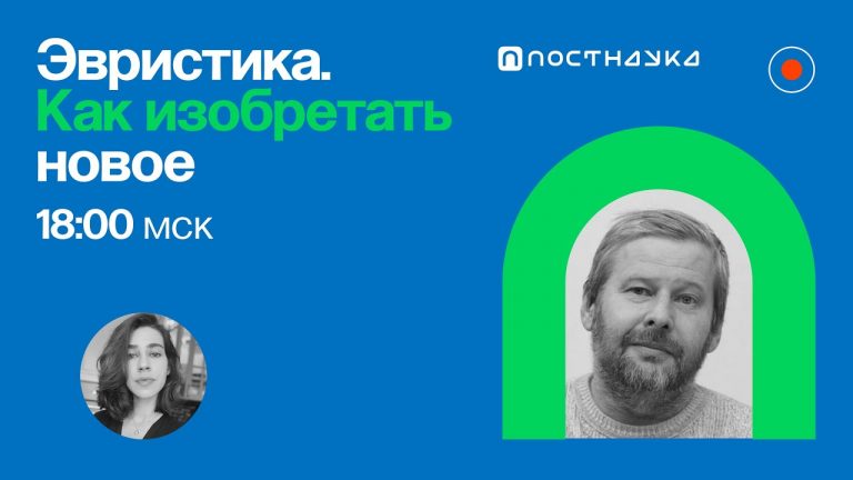 Спиридонов владимир николаевич интегрита фото