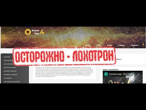 Проект кассиопея на ютубе