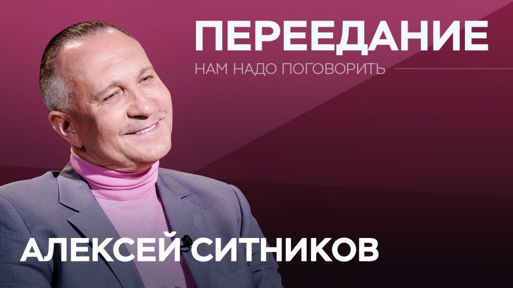 Я не знаю такого приложения