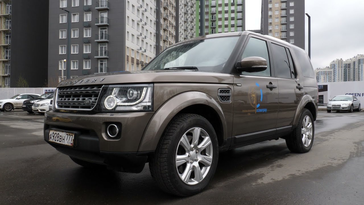 Ленд Ровер Дискавери 2014. Land Rover Discovery 4. Land Rover Discovery 2014. Рендж Ровер Дискавери 2014. Авито купить ленд ровер дискавери