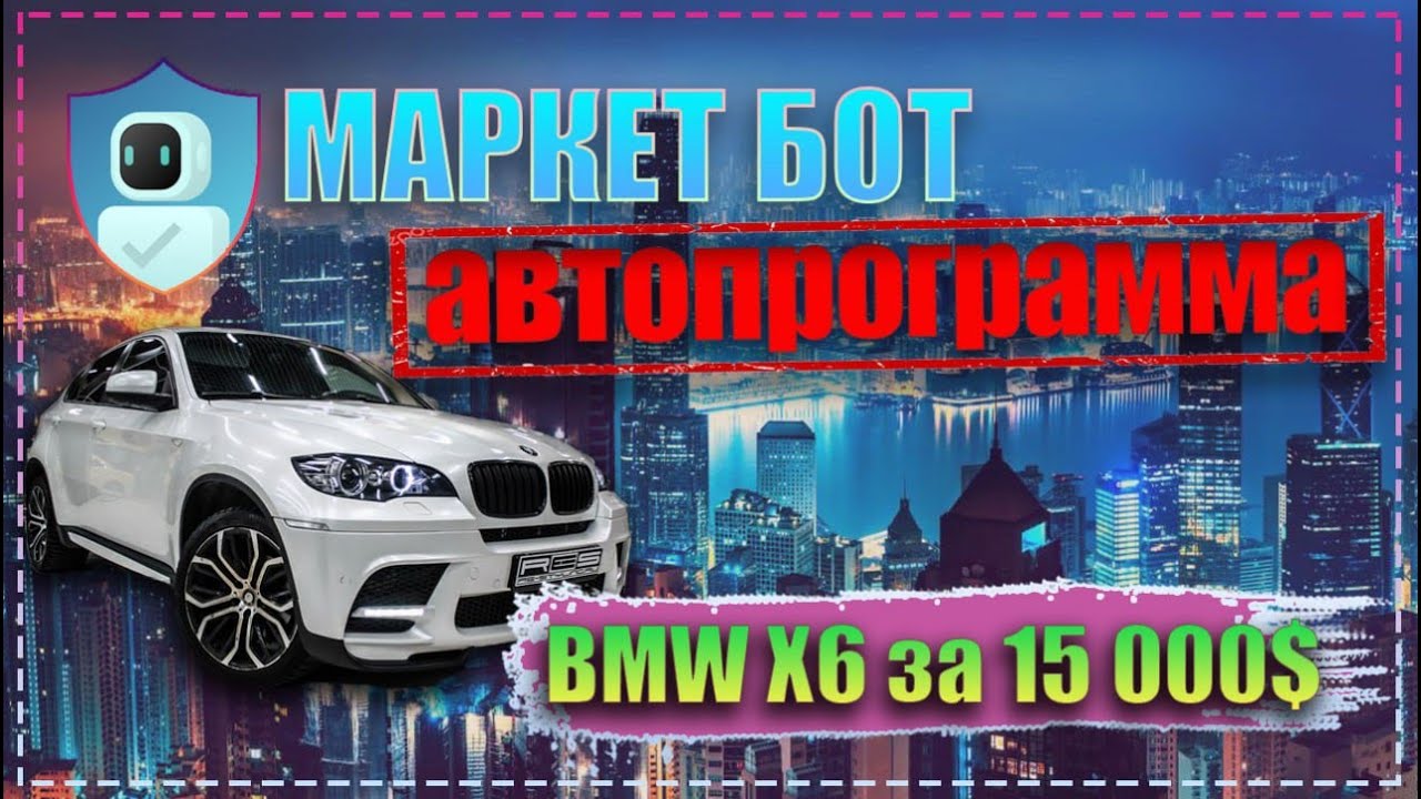 Как бесплатно получить автодеск майя