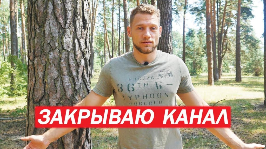 Youtube замирает картинка