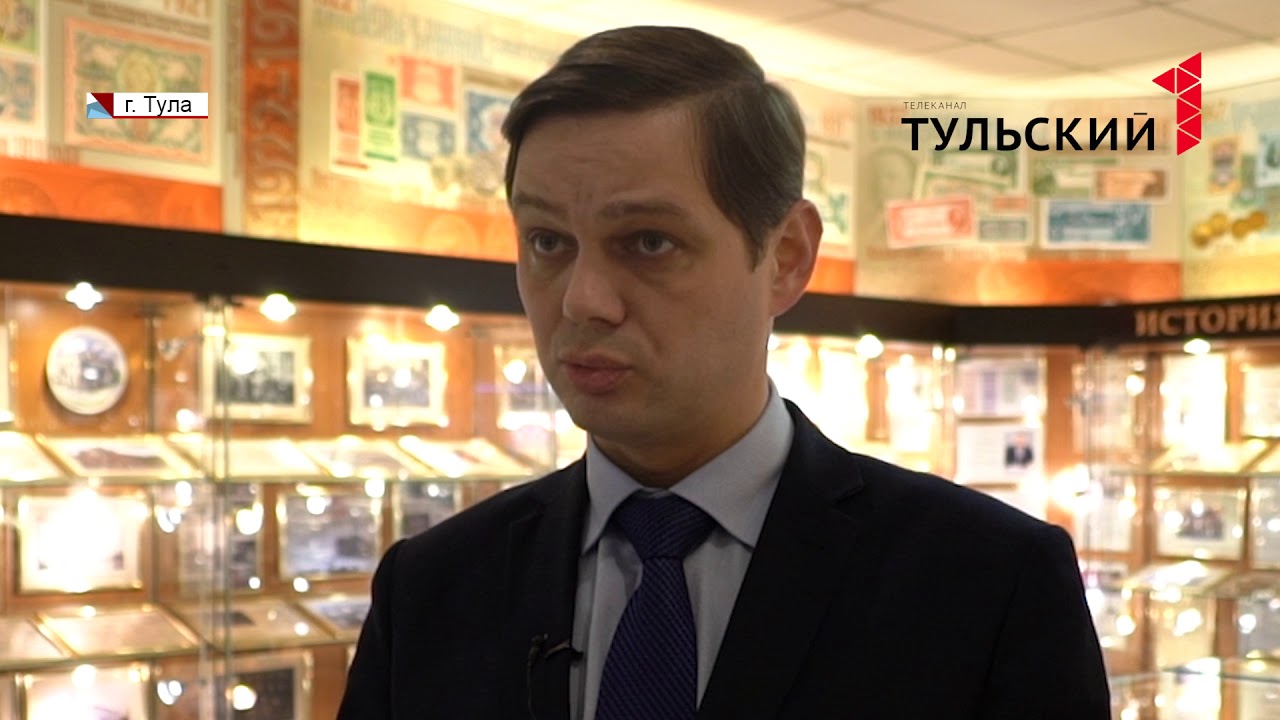 Инвест тула. Дауев тенгиз эдуардович капитал инвест. трунов виталий викторович капиталинвест. муров станислав игоревич капиталинвест.