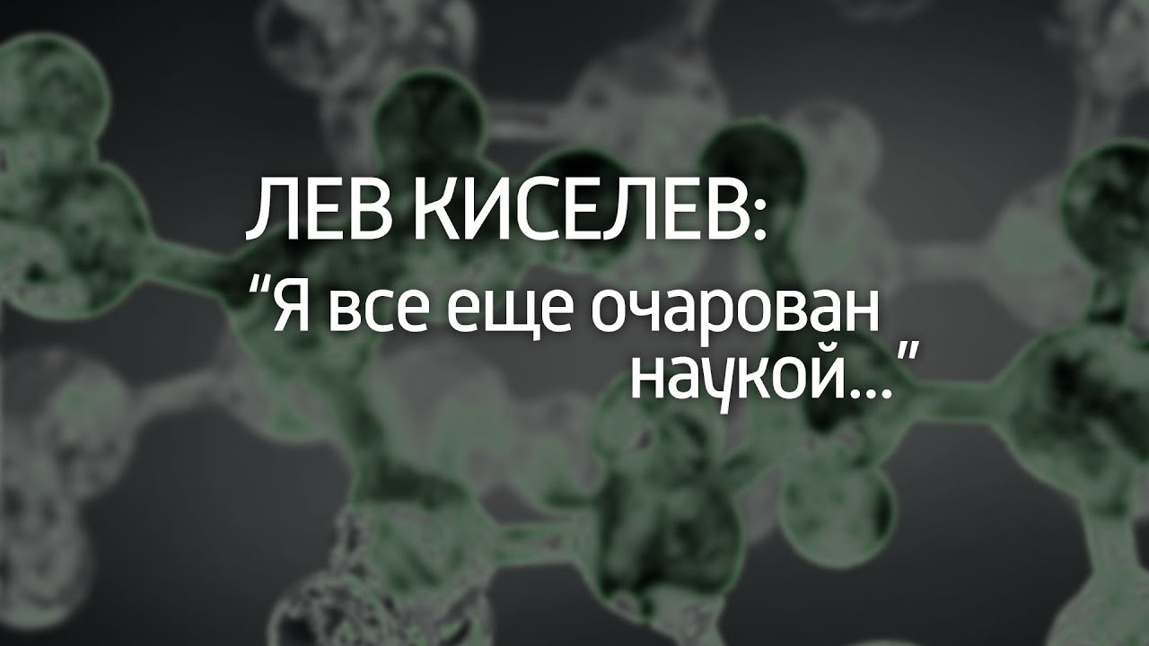 Порно лаборантка очаровала научного руководителя