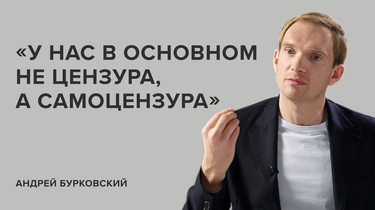 Скажи гордеевой все выпуски. Скажи Гордеевой. Скажи Гордеевой ютуб. Скажи Гордеевой фото. Скажи Гордеевой логотип.