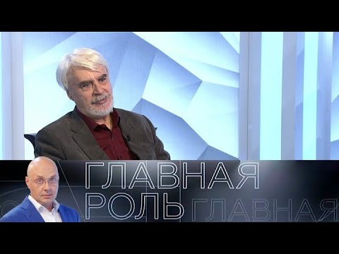 Эфир 10. 11 2024. Эфир 10. 11 2024. Ток шоу прямой эфир.